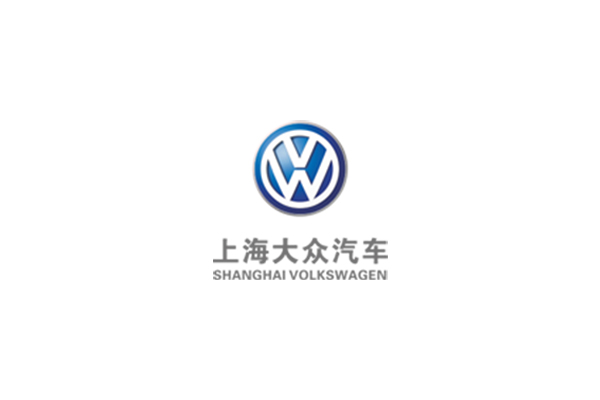上汽大众