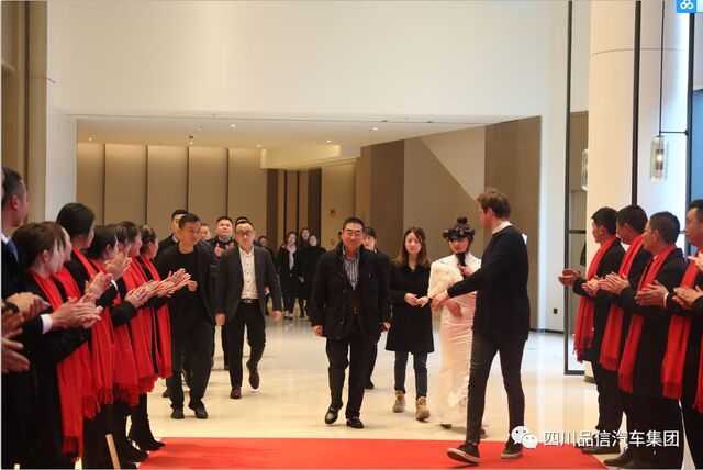 匠心笃志·砥砺奋进” —品信汽车集团2019年度总结暨新春团拜会特别报道 匠心笃志·砥砺奋进” —品信汽车集团2019年度总结暨新春团拜会特别报道